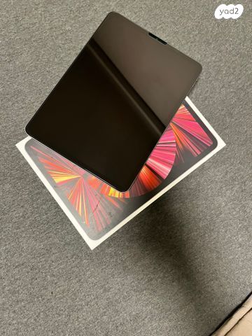 אייפד פרו 11" 256GB + עט