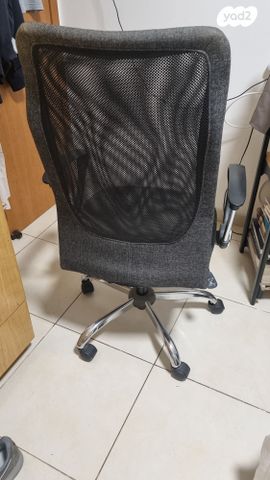 כיסא מחשב מנהלים
