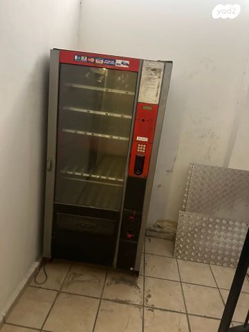 מכונת שתייה