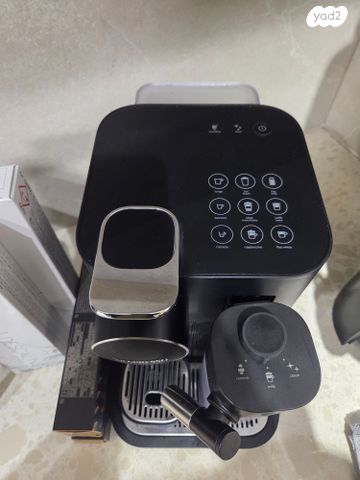מכונת קפה נספרסו גראנד לטיסימה