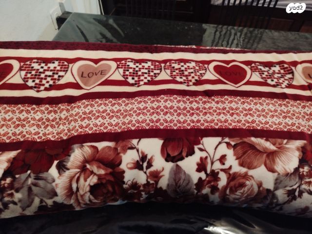 2 שמיכה זוגית