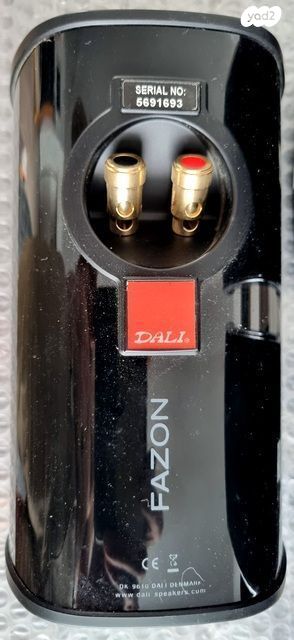 Fazon Mikro – Dali