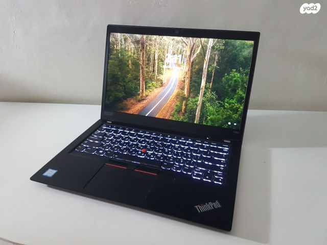 Lenovo ThinkPad T490s