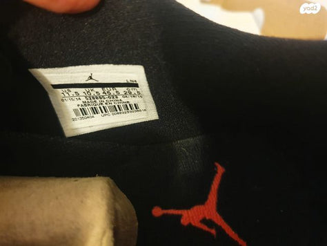 Air Jordan 11 infrared