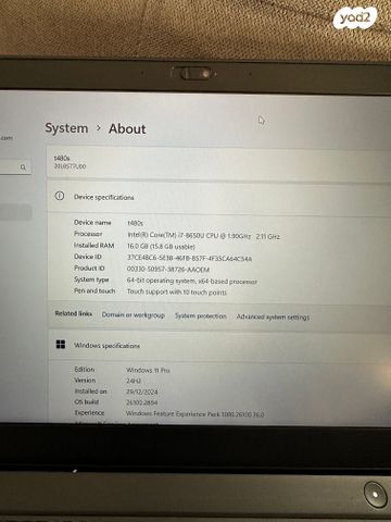 Lenovo Thinkpad t480s