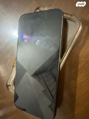 iPhone 15 pro max 256