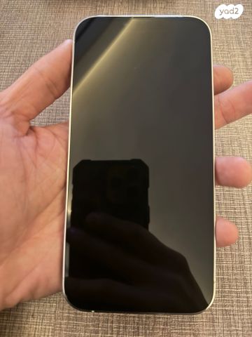 iPhone 13 Pro Max Silver