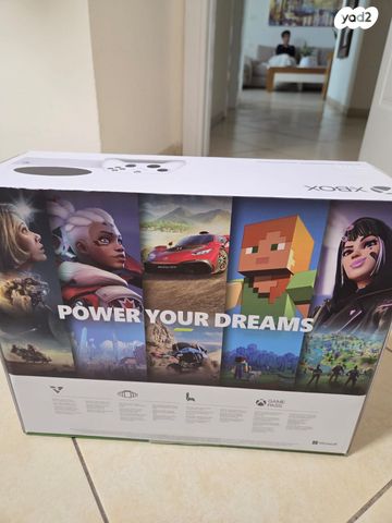 Xbox Series S 512GB