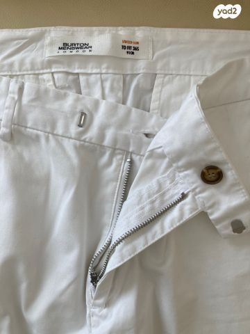 מכנסיים Burton Menswear