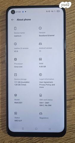 טלפון סלולרי Realme 6