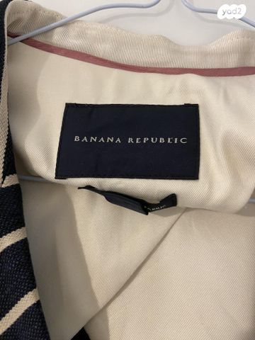 ג'קט כחול של BANANA REPUBLIC