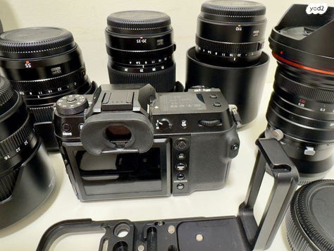 Fujifilm GFX Setup