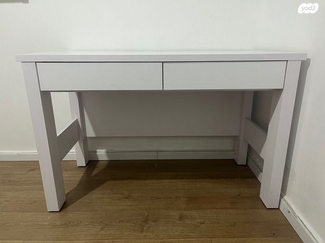 שולחן עבודה