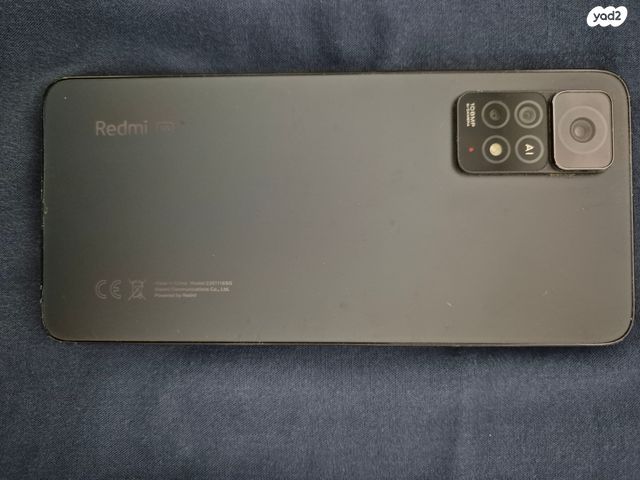 Xiaomi Redmi Note 11 Pro