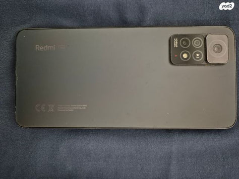 Xiaomi Redmi Note 11 Pro