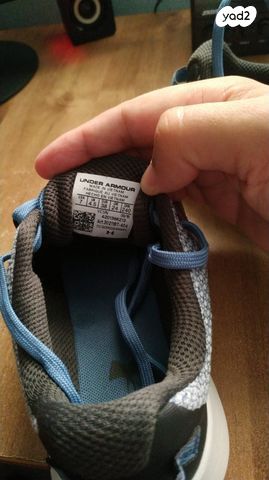 under armour