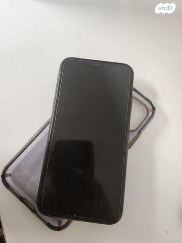אייפון 11 128 גיגה בייט
