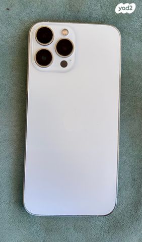 אייפון 13 פרומקס 128G