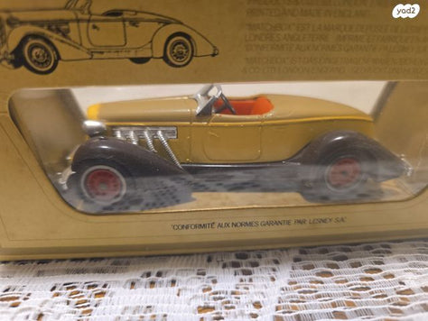 מכונית matchbox ישנה