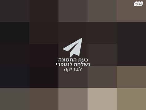פטיפון Harper HRT-8