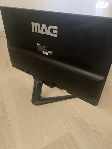 מסך מחשב mag z22HDB