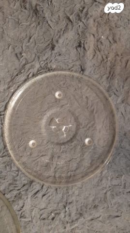 צלחות למיקרוגל