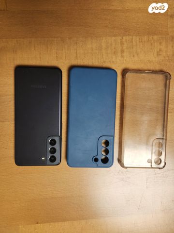 Galaxy s21 גלקסי
