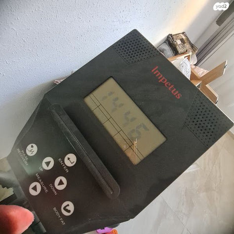 אליפטיקל מגנטי