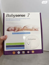 Babysense 7 בייביסנס