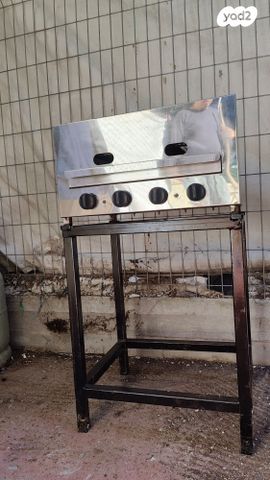 גריל גז נירוסטה