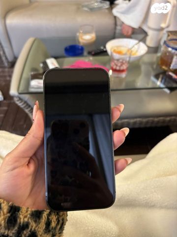 Iphone 14 pro - 128gb