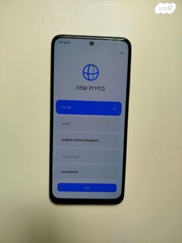 סמארטפון Redmi note 12S