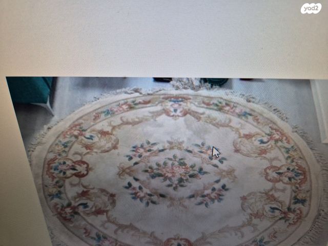 שטיח סיני עגול עבודת יד