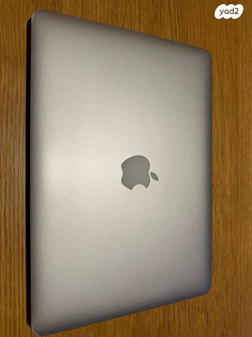 ״MacBook Pro 13 (סוף 2012)