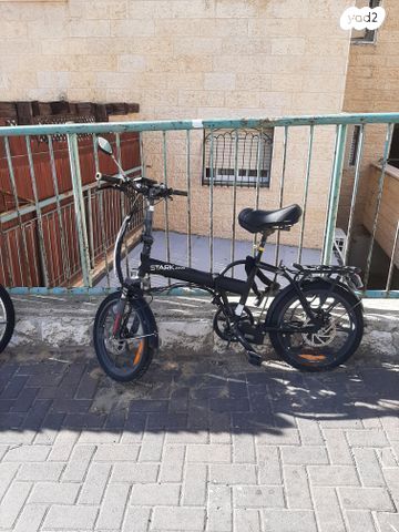 אופניים חשמליות