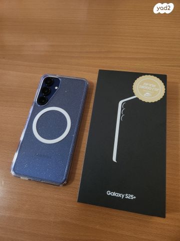סמסונג s25 plus 256GB