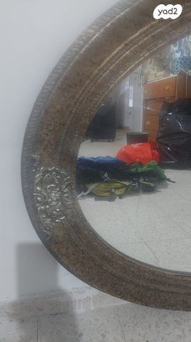 מראה אובלית