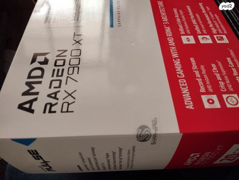 כרטיס מסך RX 7900 XT 20GB