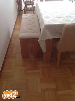 נדיר! פינת אוכל West Elm