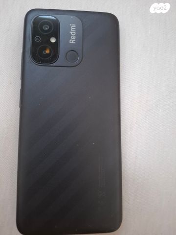 רדמי A12c redmi