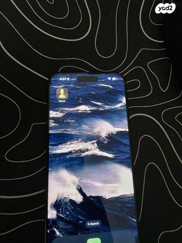 iPhone 15 pro max 256 giga