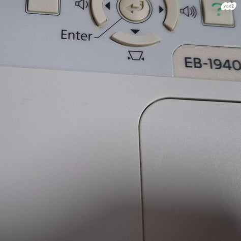 ממקרן Epson EB1940W