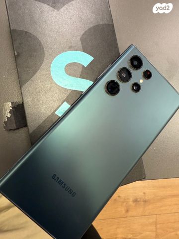 Samsung s22 ultra