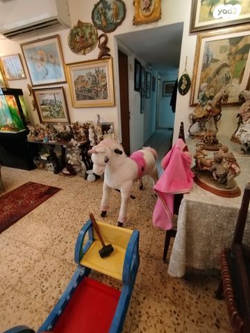 נדנדת סוס חדקרן