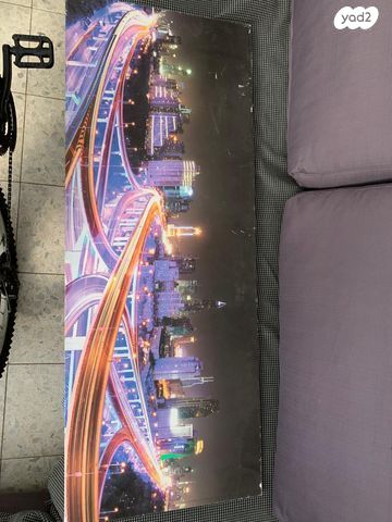 תמונה יפה וגדולה