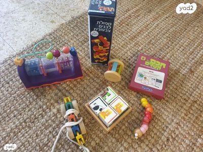 שמיכת עיטוף כילה ומשחקים