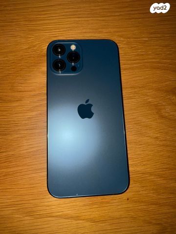 IPhone 12 Pro Max 256 GB