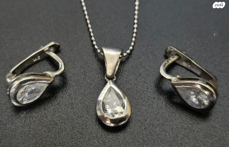 סט שרשרת ועגילים מזהב