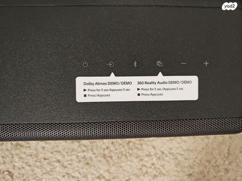 Sony HT A3000
