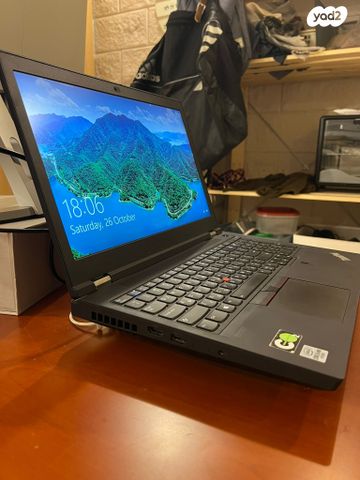 Lenovo ThinkPad P15 Gen 1